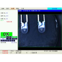 LED缺陷檢測(cè)案例