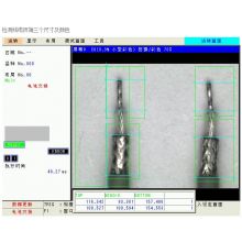 線(xiàn)纜尺寸及顏色檢測(cè)